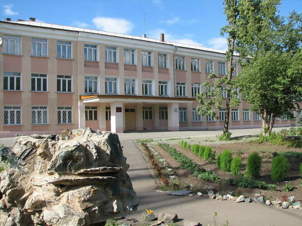 Аргаяшская средняя школа №2 им. Г.И. Баймурзина