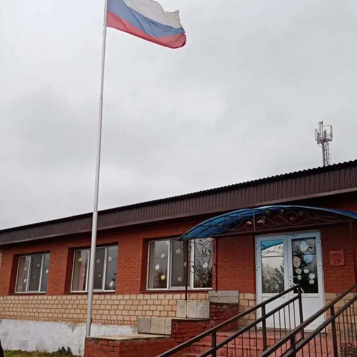 Асекеевский МБУДО ЦВД — канал в мессенджере MAX