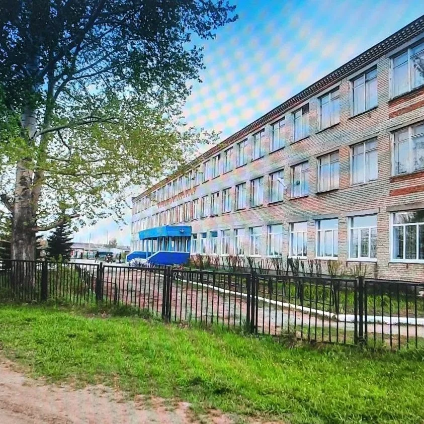 Логотип канала