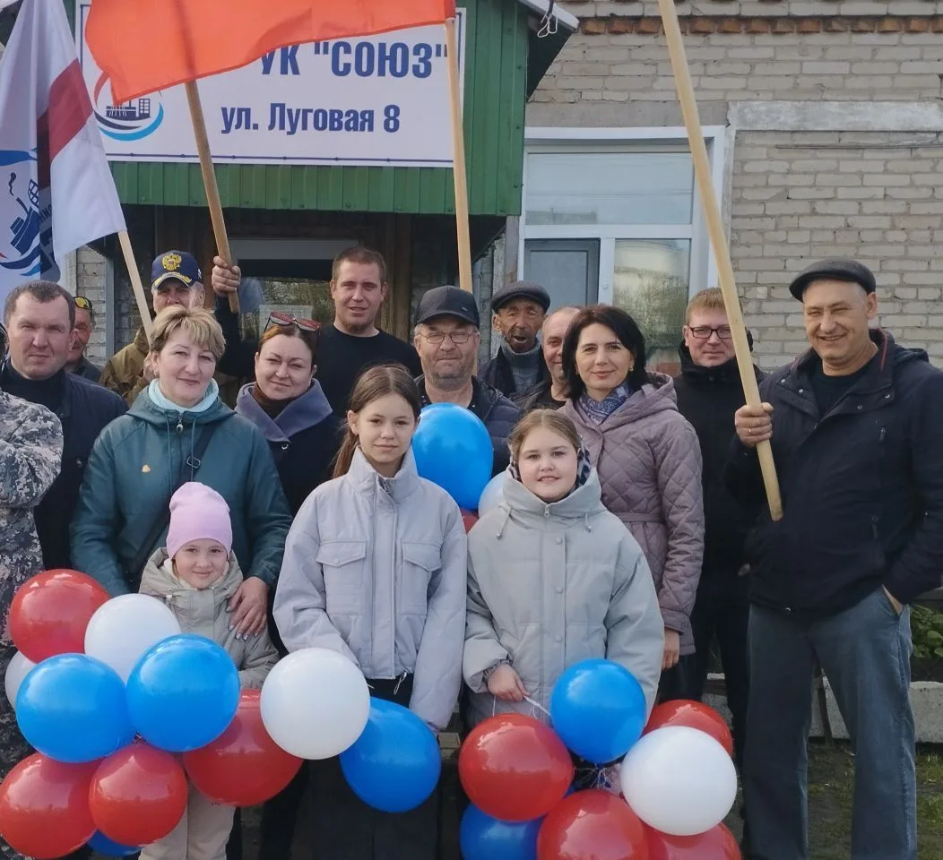 ООО "УК СОЮЗ"