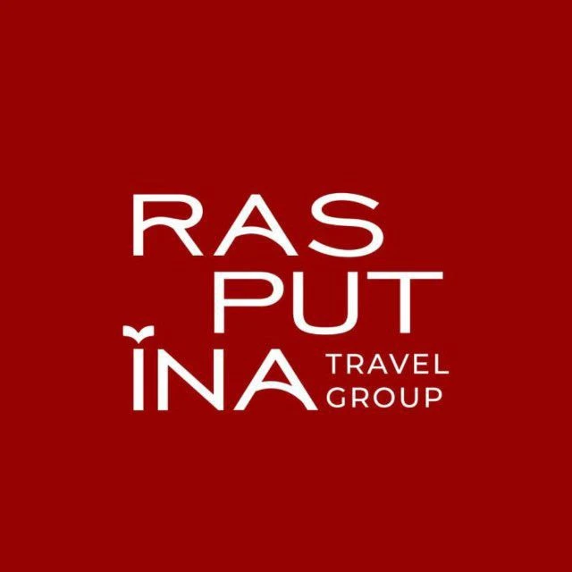 Турагентство | Горящие туры | Тюмень