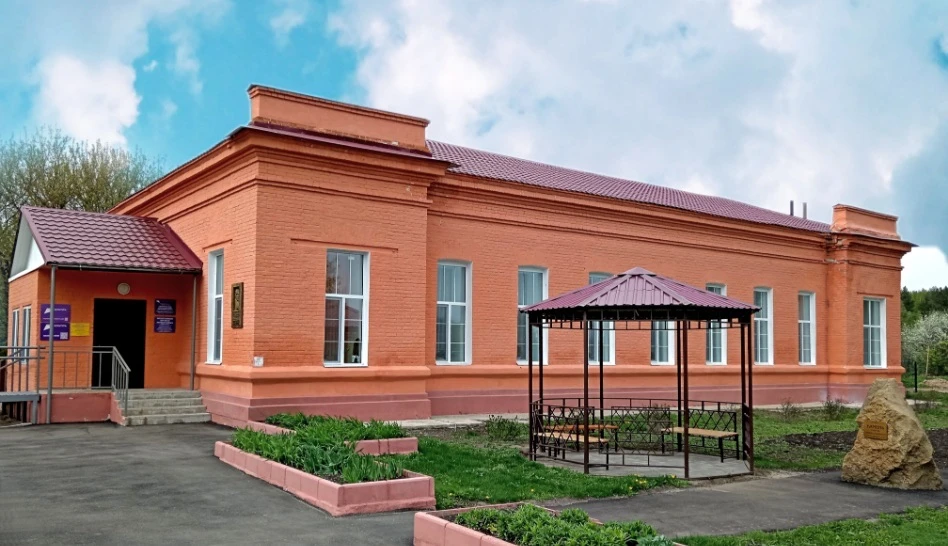 МБУК «Кондольский ДЦ»