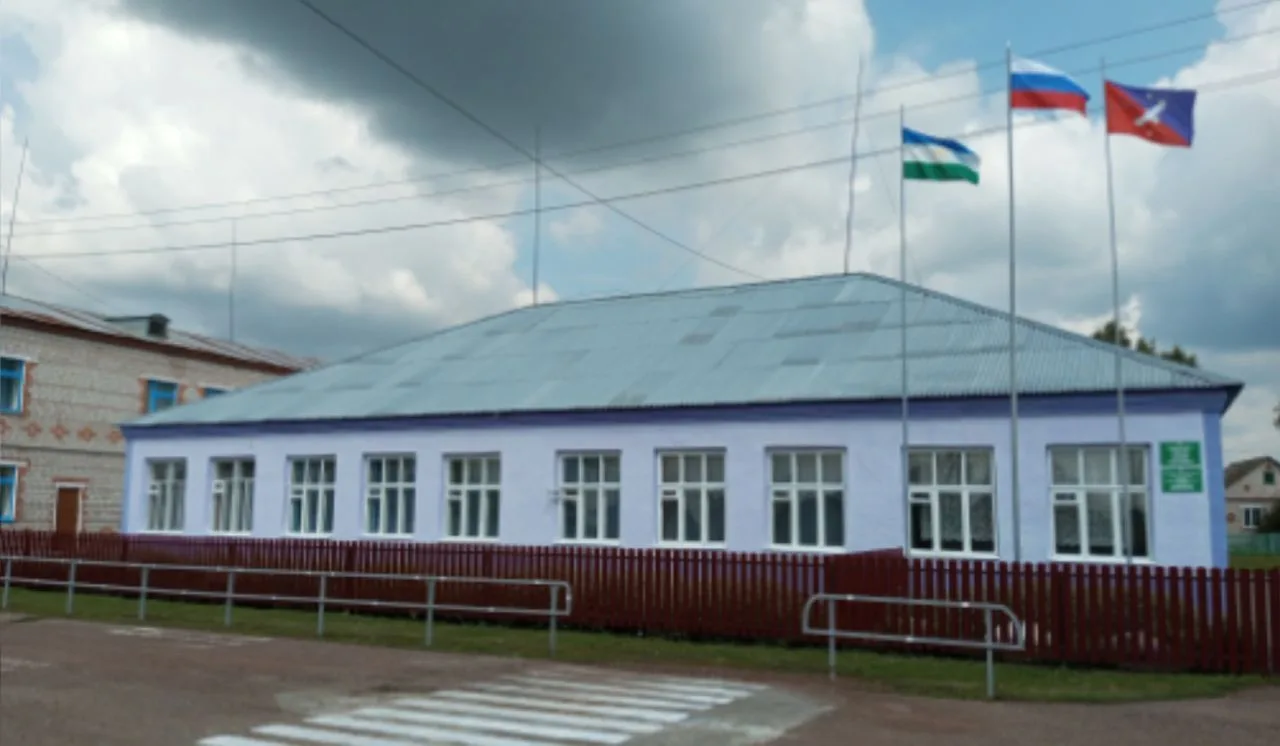 МОБУ ООШ с.Утяганово