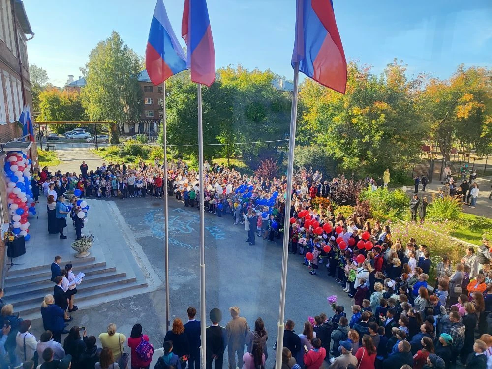 БМАОУ лицей N3