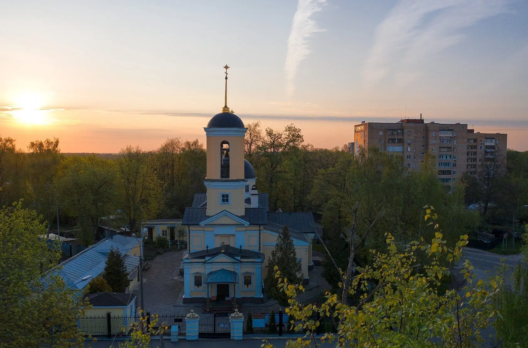Космо-Дамианский храм г. Королёв — канал в мессенджере MAX