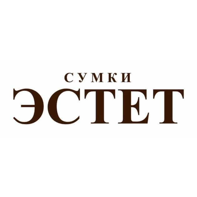 Сумки ЭСТЕТ( магазин сумок)