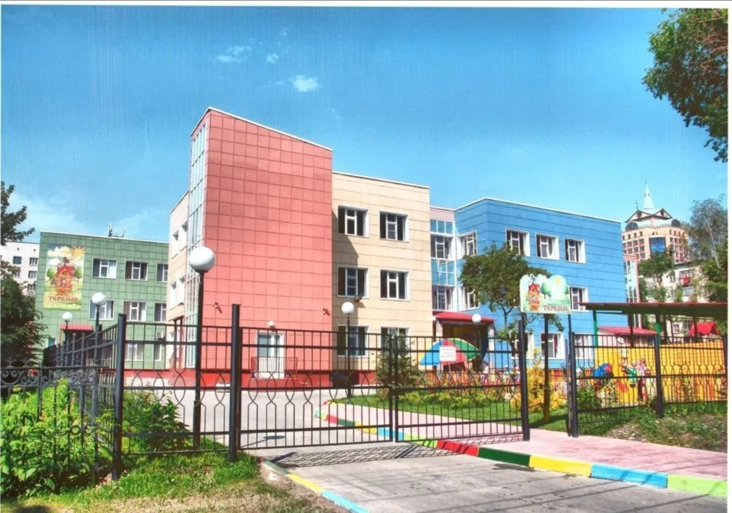 МАДОУ д/с 451 «Теремок»