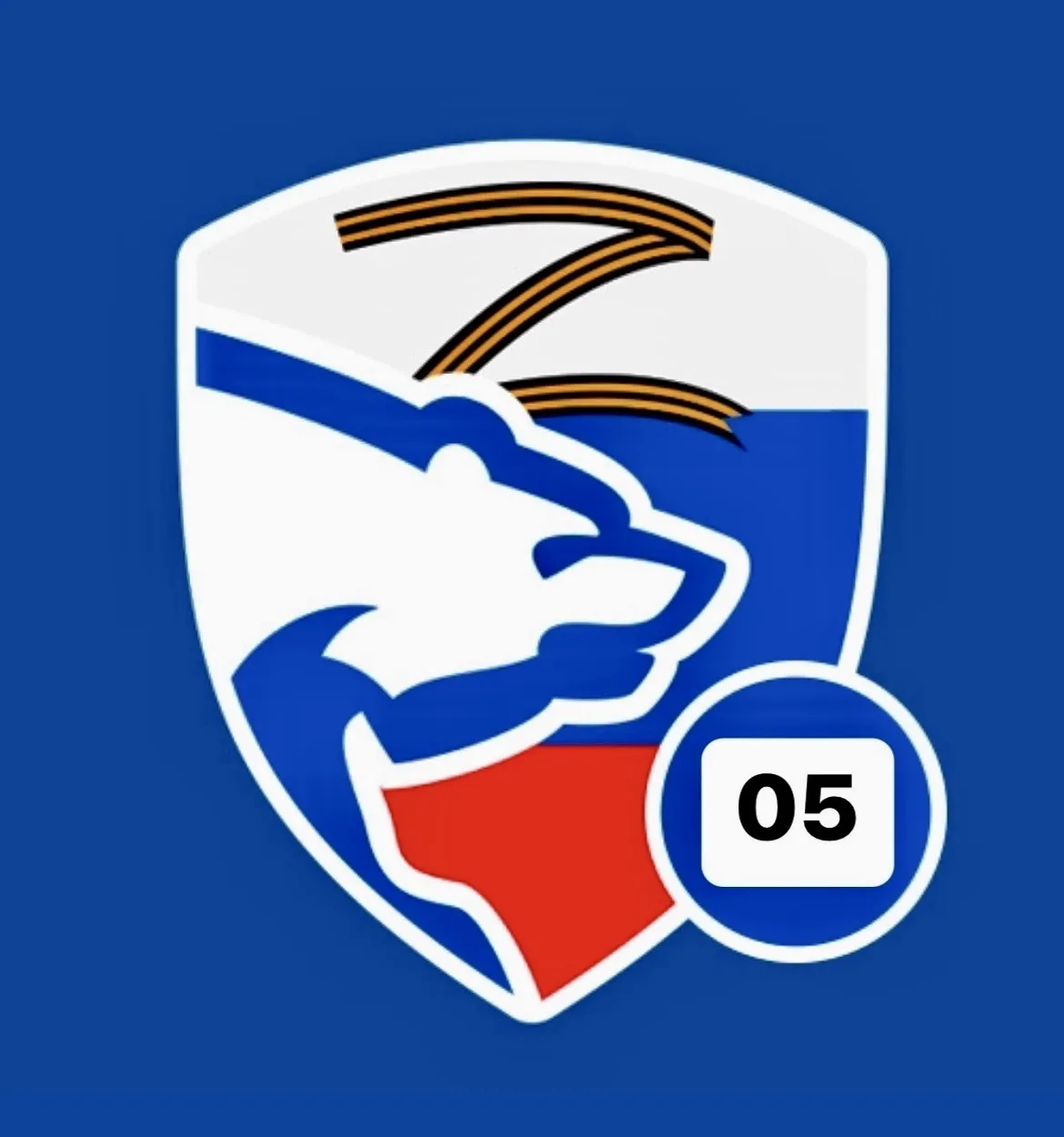 Логотип канала