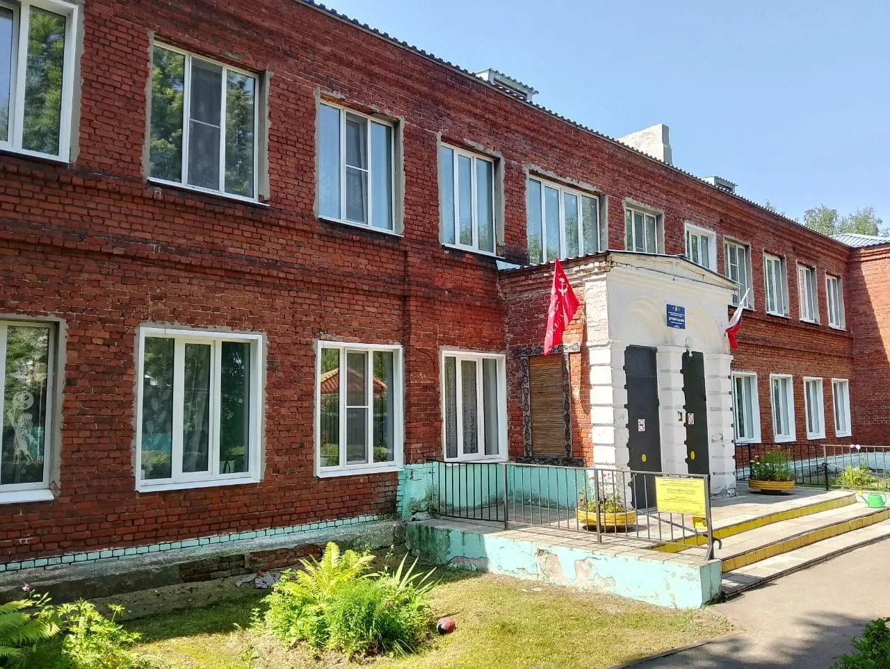 МБДОУ д/с №30 г.о. Кинешма