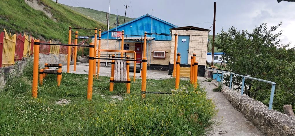 МКОУ "Хелетуринская СОШ "