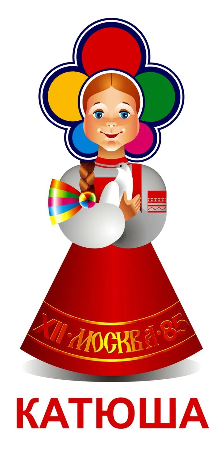 МАДОУ д/с 8 г. Сковородино