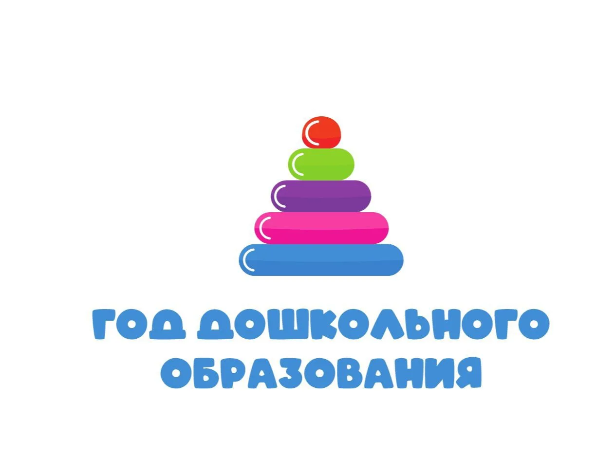 МБДОУ ЦРР д/с №6 "Ромашка"