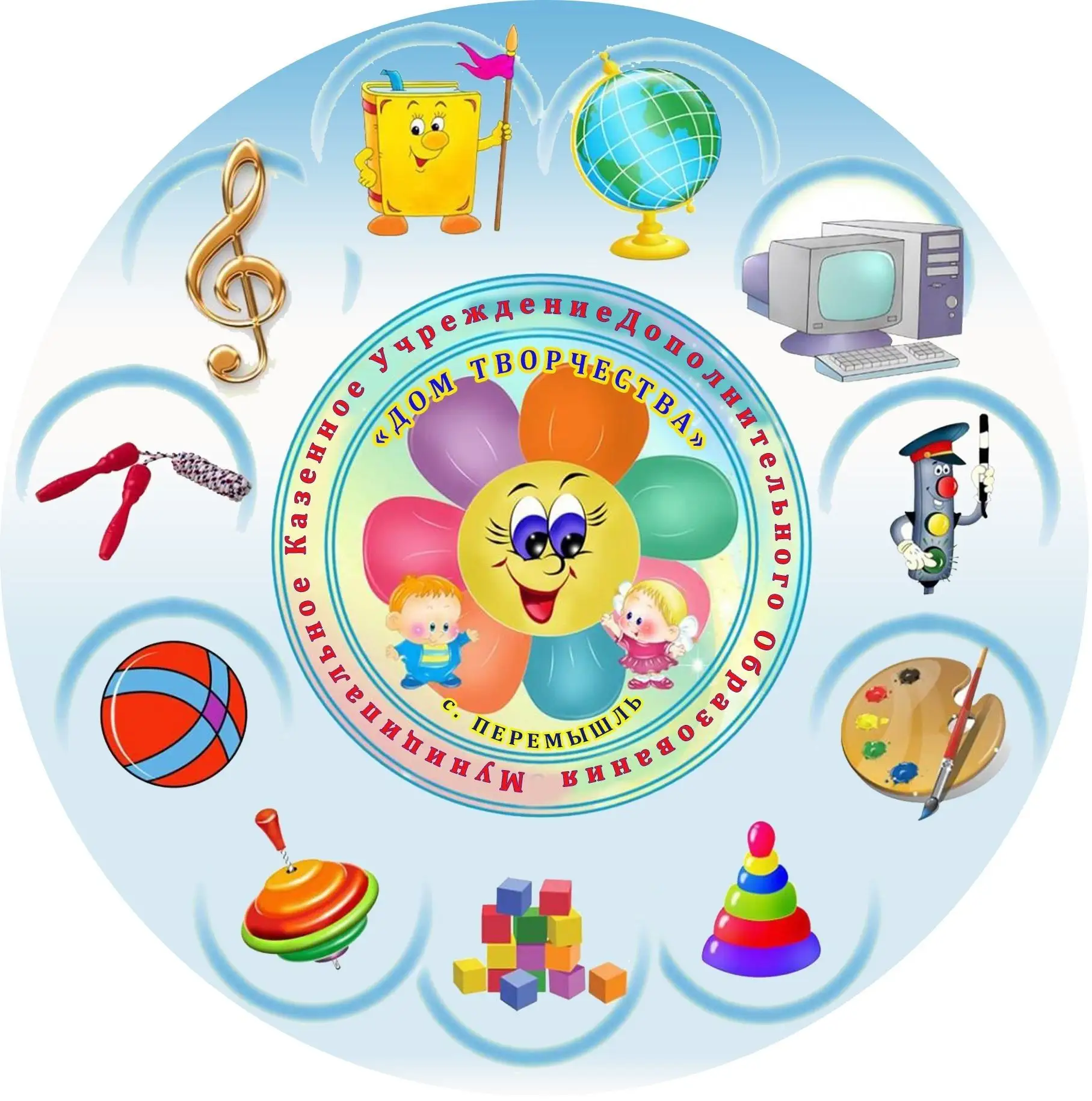 Дом творчества Перемышль