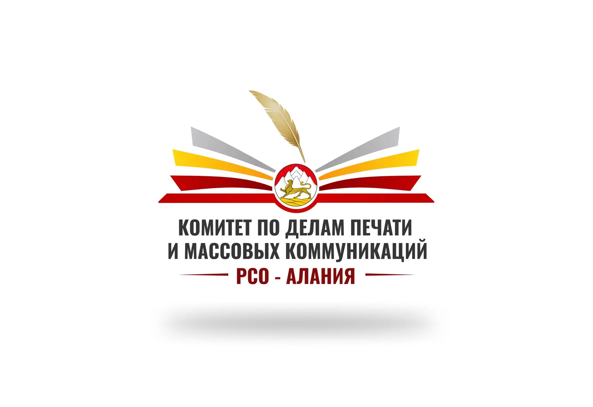 Комитет по печати РСО - Алания — канал в мессенджере MAX