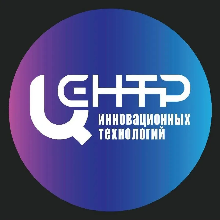 МБУ ДО «ЦИТ». — канал в мессенджере MAX
