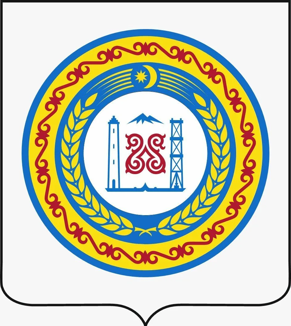 Администрация Главы и Правительства Чеченской Республики