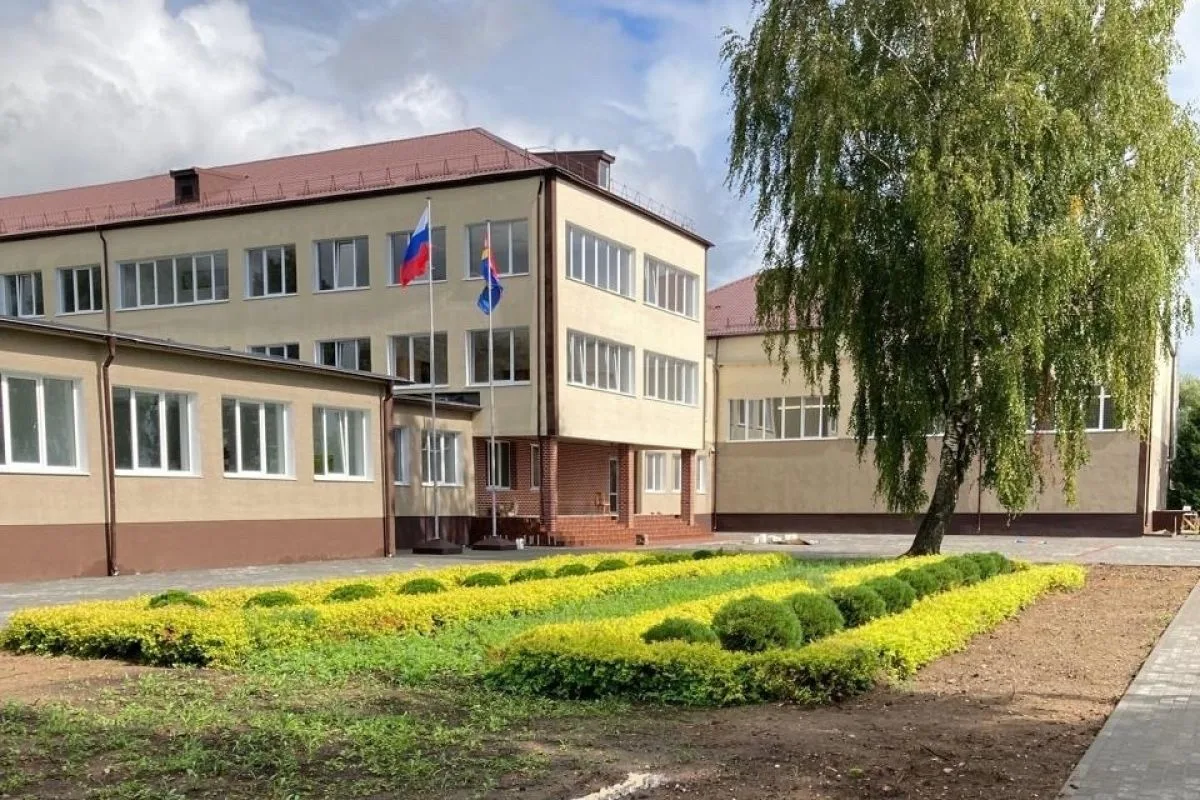 МБОУ "Тимирязевская СОШ"