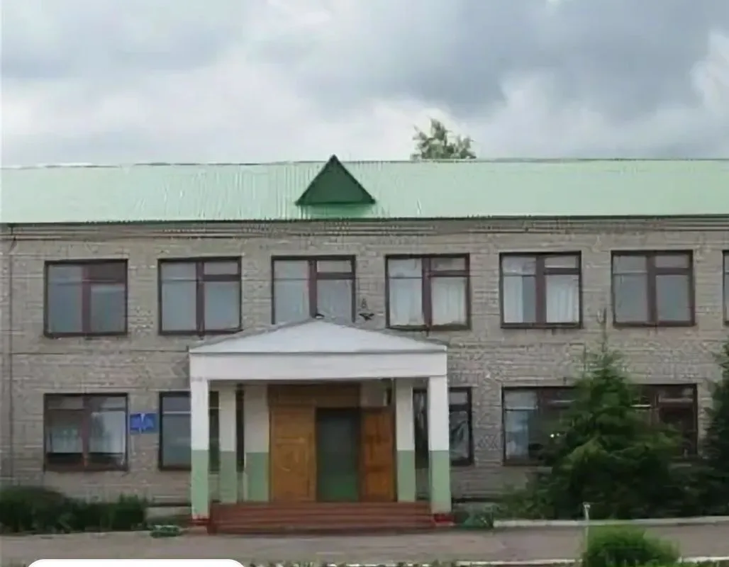 МКОУ "Почепская СОШ"