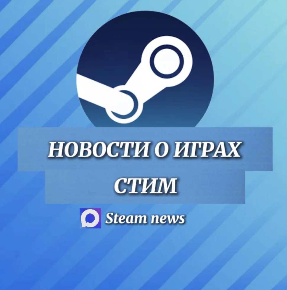 Логотип канала