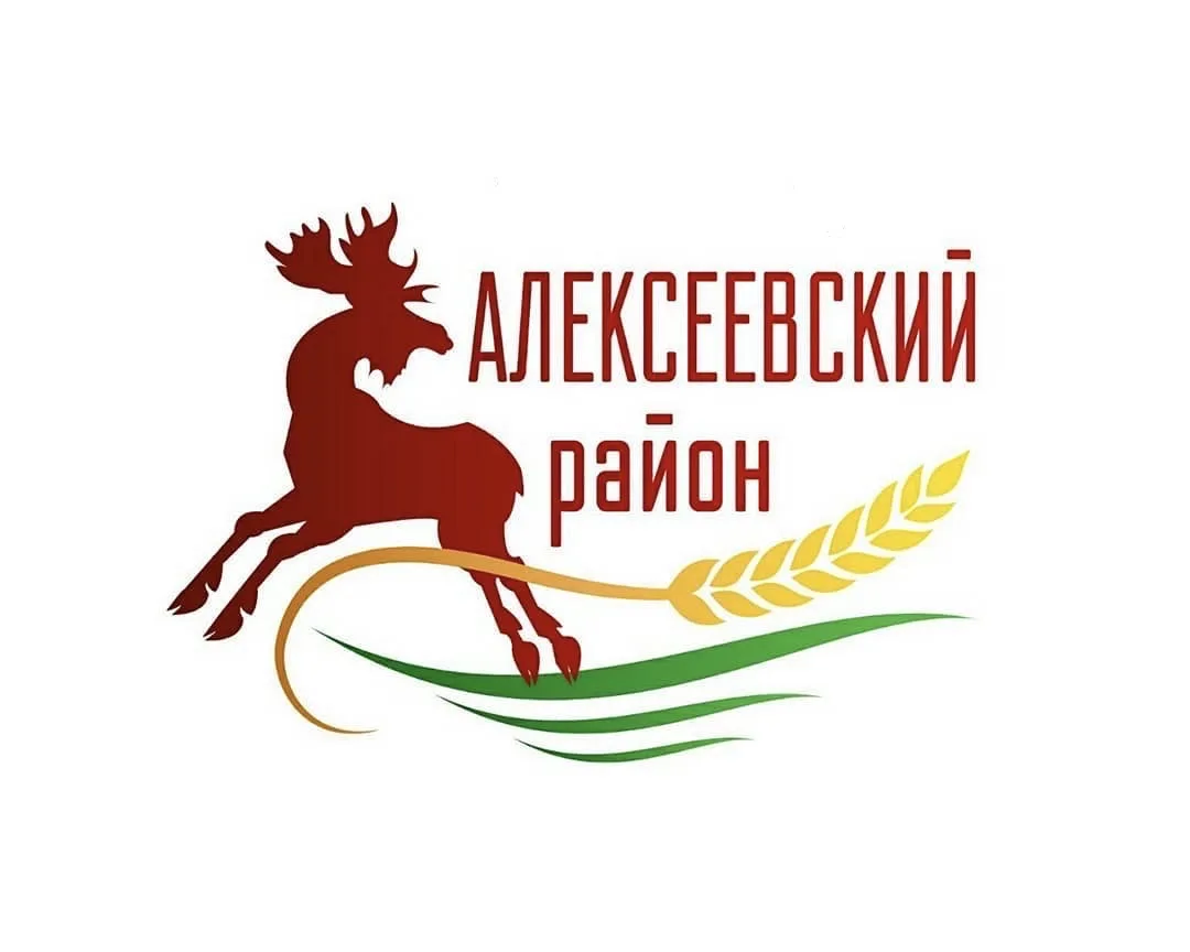 Алексеевский муниципальный район РТ — канал в мессенджере MAX