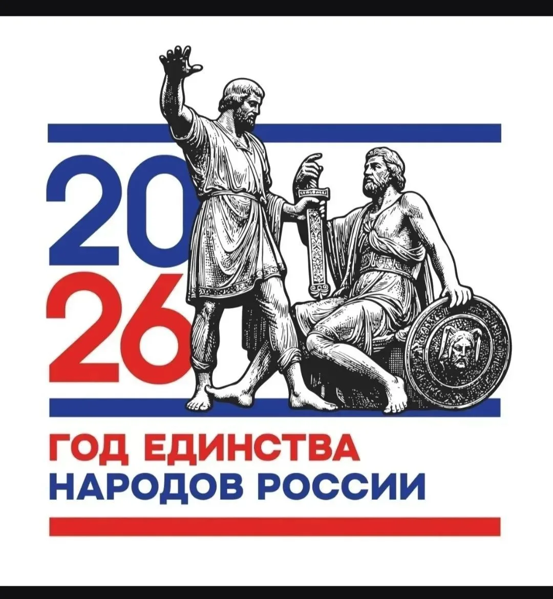 МКОУ "СОШ №2 им. К.Х. Кизова с.п. Плановское"