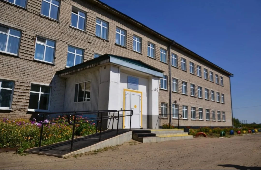 КГБОУ "Славгородская общеобразовательная школа-интернат"