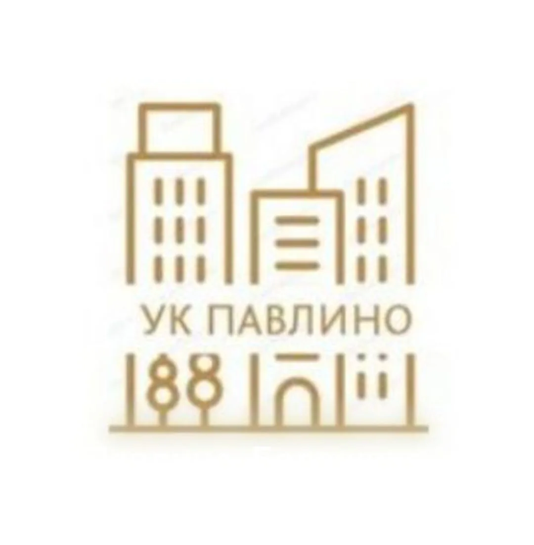 УК Павлино, Балашиха