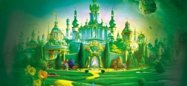 "Детский сад комбинированного вида № 99 "Изумрудный город"