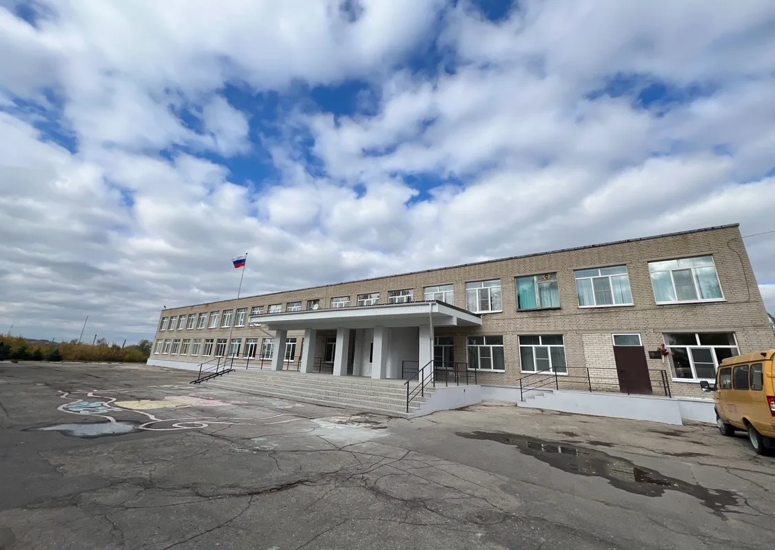 МОБУ СОШ ИМ. М.П.ВОЛКОВА С.КОНСТАНТИНОВКА