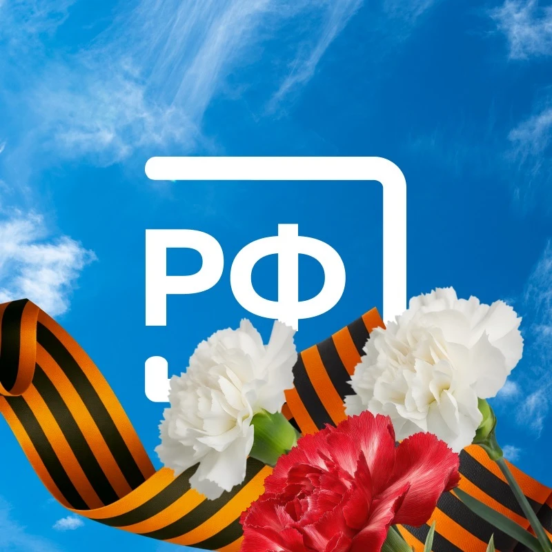 Объясняем. Ленинградская область
