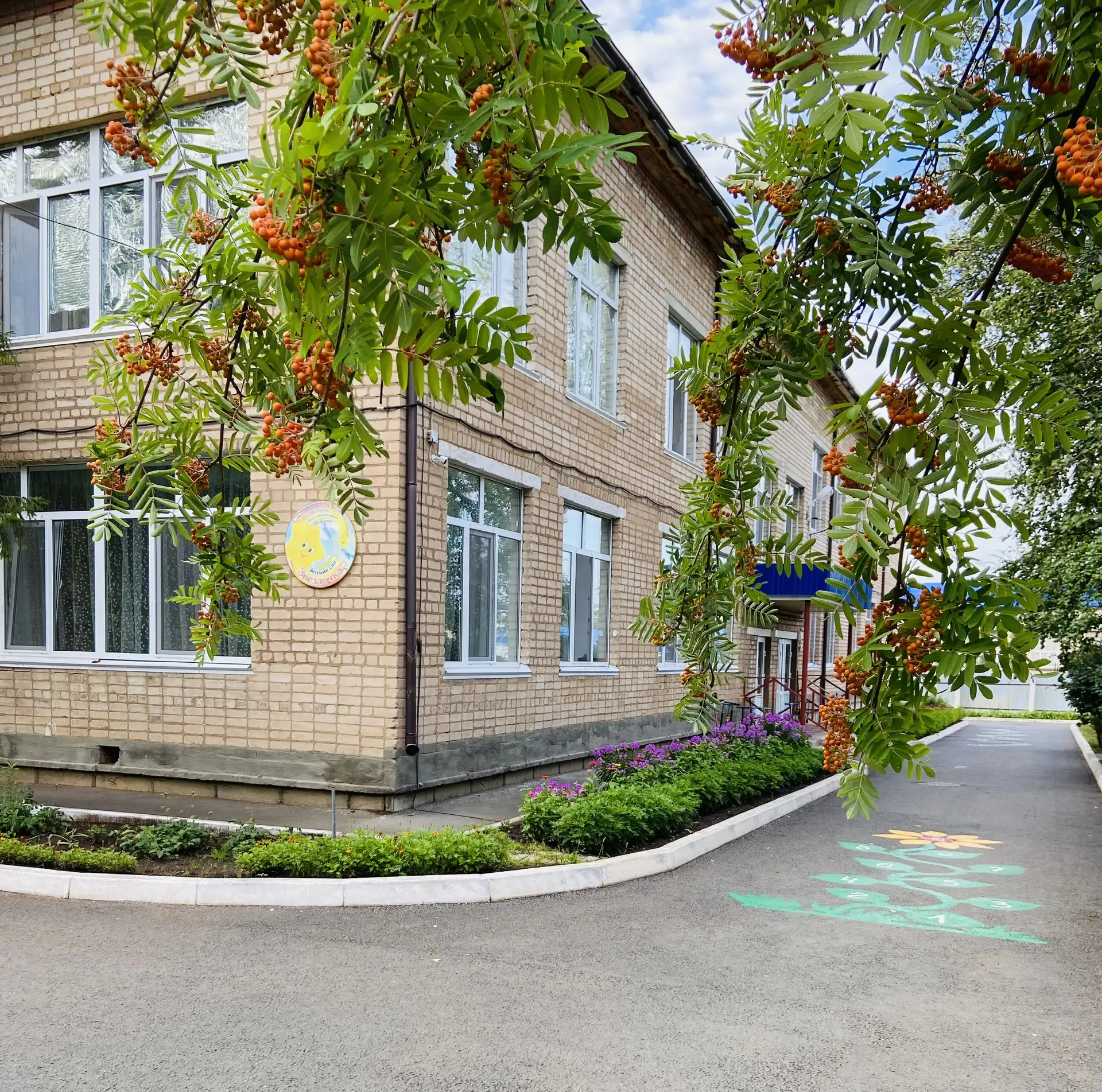 МАДОУ д/с «Звездочка» с.Тоцкое Второе