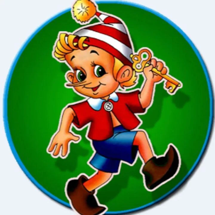 МБДОУ КГО Детский сад 11 Буратино