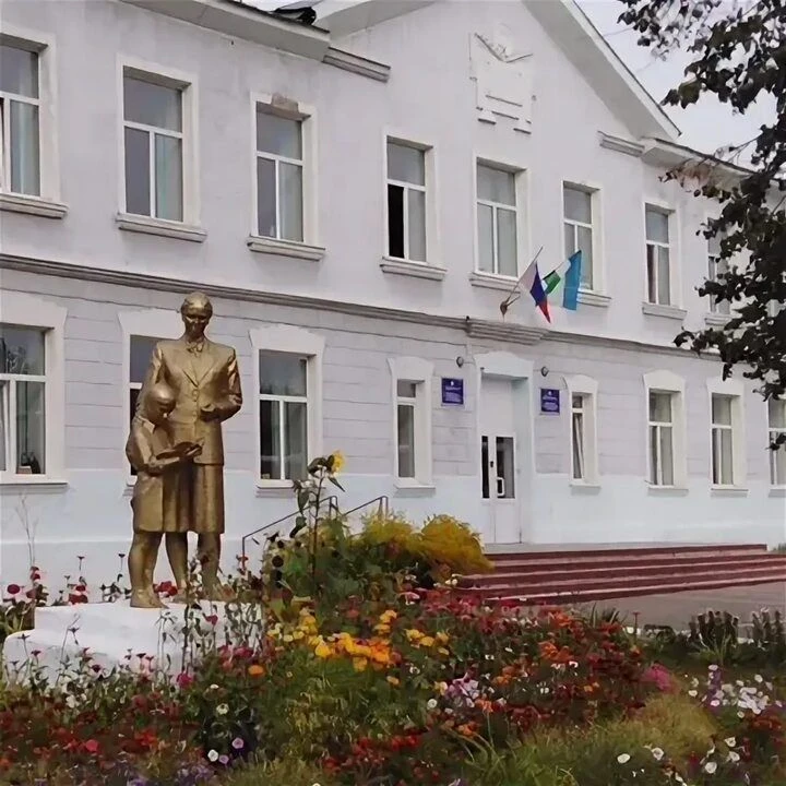 Канал "СОШ 8" г. Стерлитамак