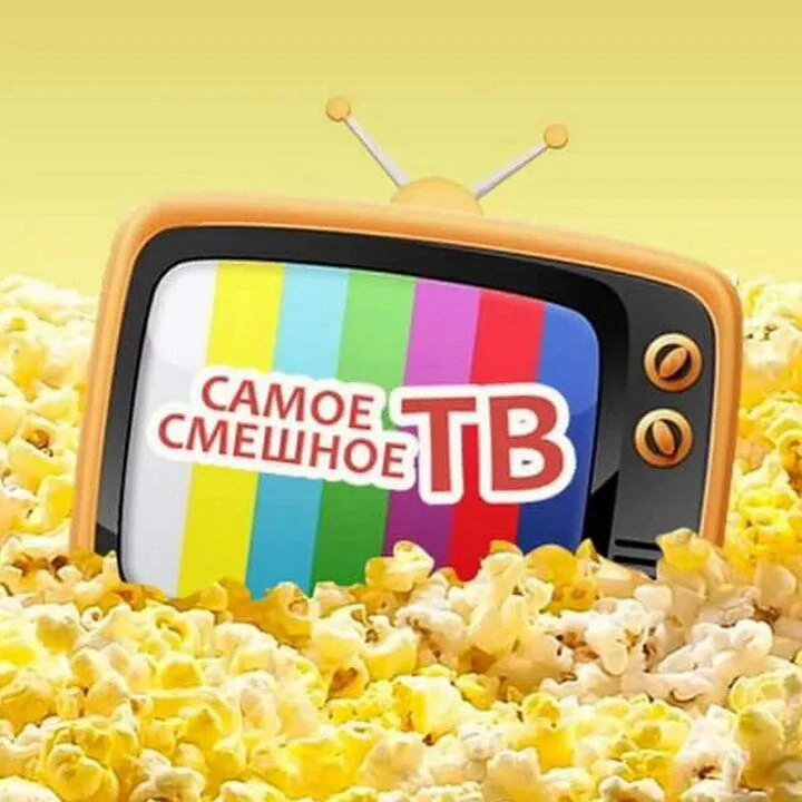 НЕДЕТСКОЕ ТВ 🔞+