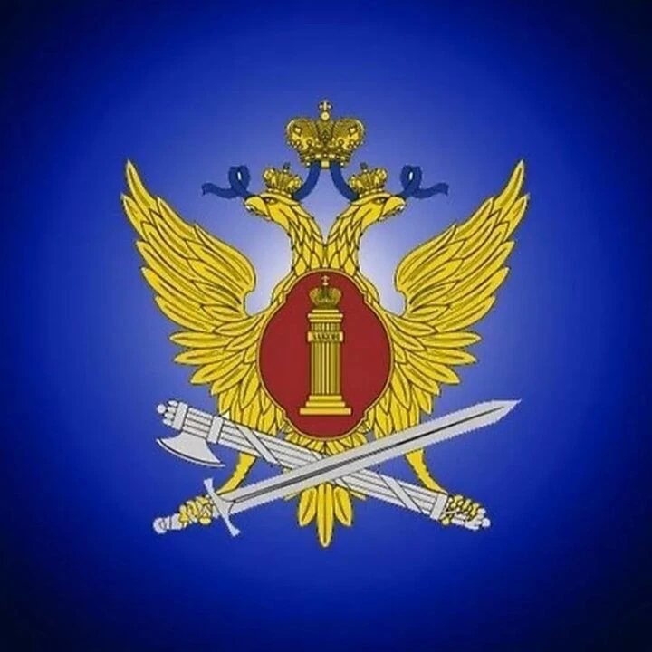 УФСИН России по Камчатскому краю