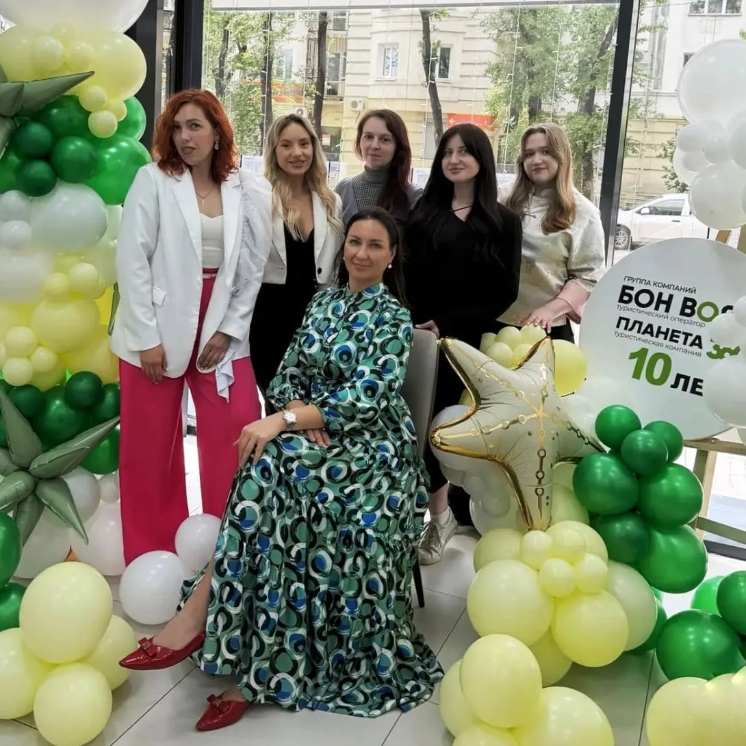 Туроператор Бон Вояж и Планета 360 — канал в мессенджере MAX