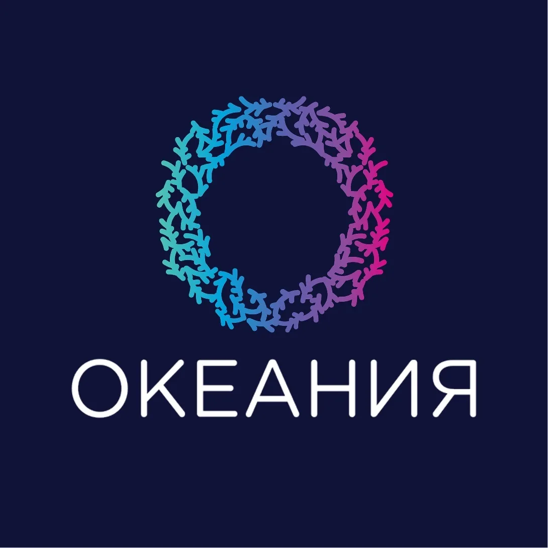 ТРЦ ОКЕАНИЯ