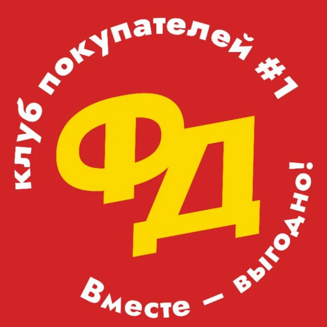 ФудДвор🍓Самара — канал в мессенджере MAX