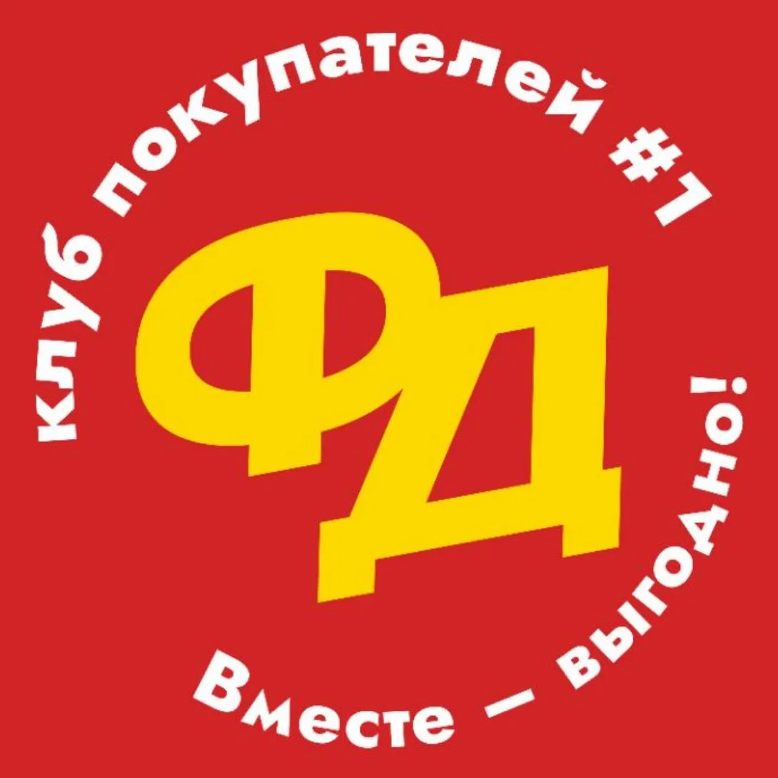 ФудДвор 🍓 Нижний Новгород — канал в мессенджере MAX