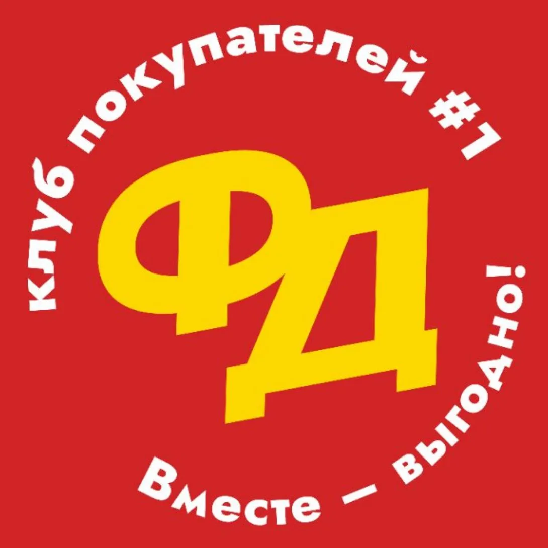 ФудДвор 🍓 Пенза — канал в мессенджере MAX