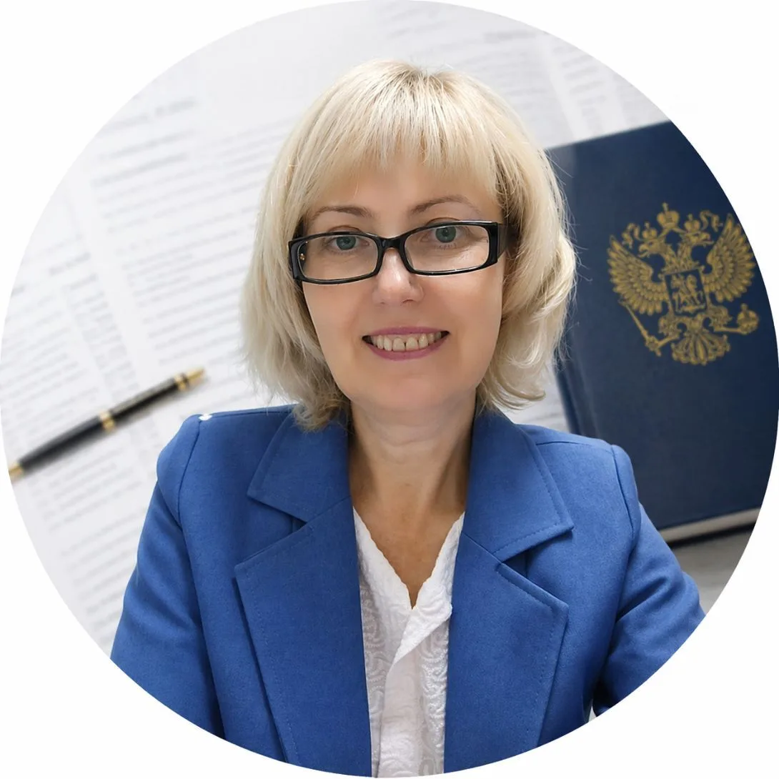 Валентина Воробьева I 3-НДФЛ I налоговый вычетI ПЕНСИЯ — канал в мессенджере MAX