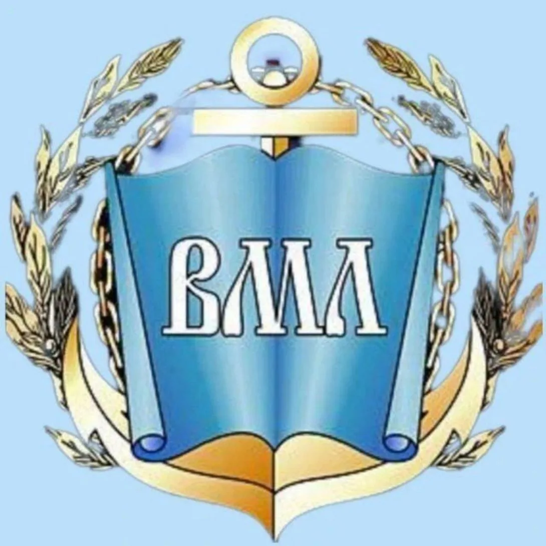 Военно-морской лицей | Хабаровск — канал в мессенджере MAX