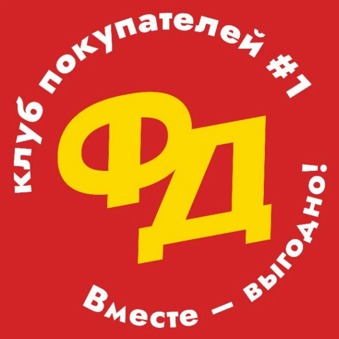 ФудДвор🍓Тольятти — канал в мессенджере MAX
