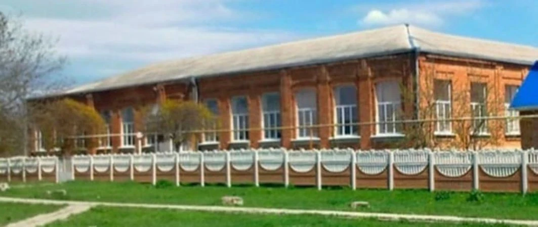 МБОУ ООШ №8 имени А.В. Суворова — канал в мессенджере MAX
