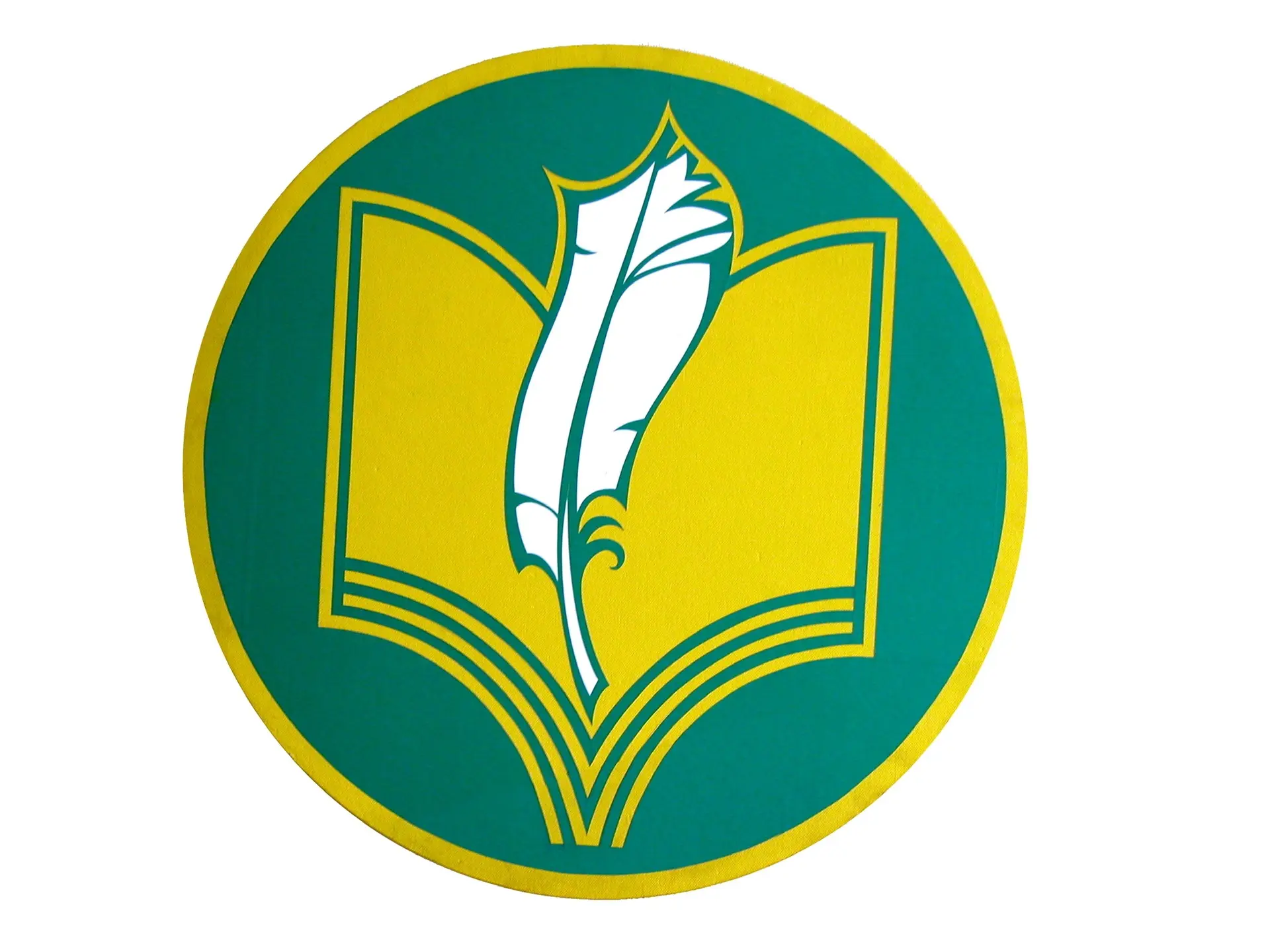 ЛИЦЕЙ ДЛЯ ОДАРЕННЫХ ДЕТЕЙ