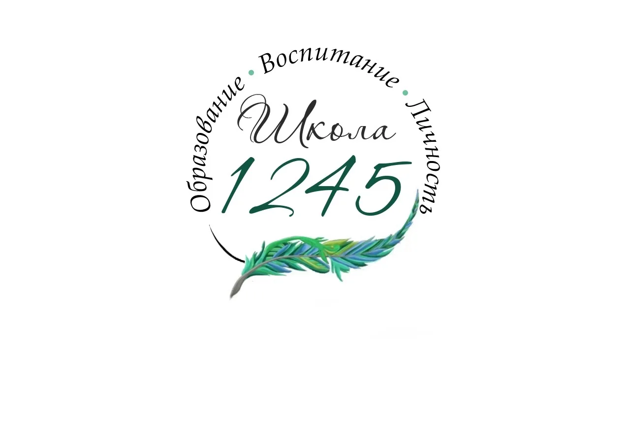 Новости 1245 — канал в мессенджере MAX