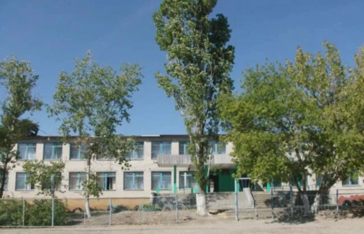 МБОУ ТРЕХОСТРОВСКАЯ СОШ