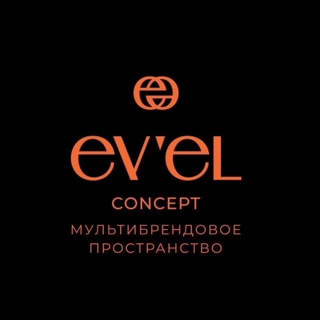 EV’EL_Concept