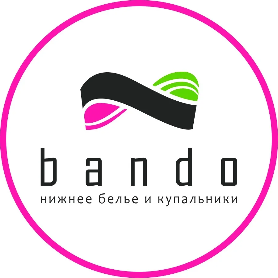 Bando · Томск · Нижнее бельё · Пижамы · Купальники · Пляжная одежда