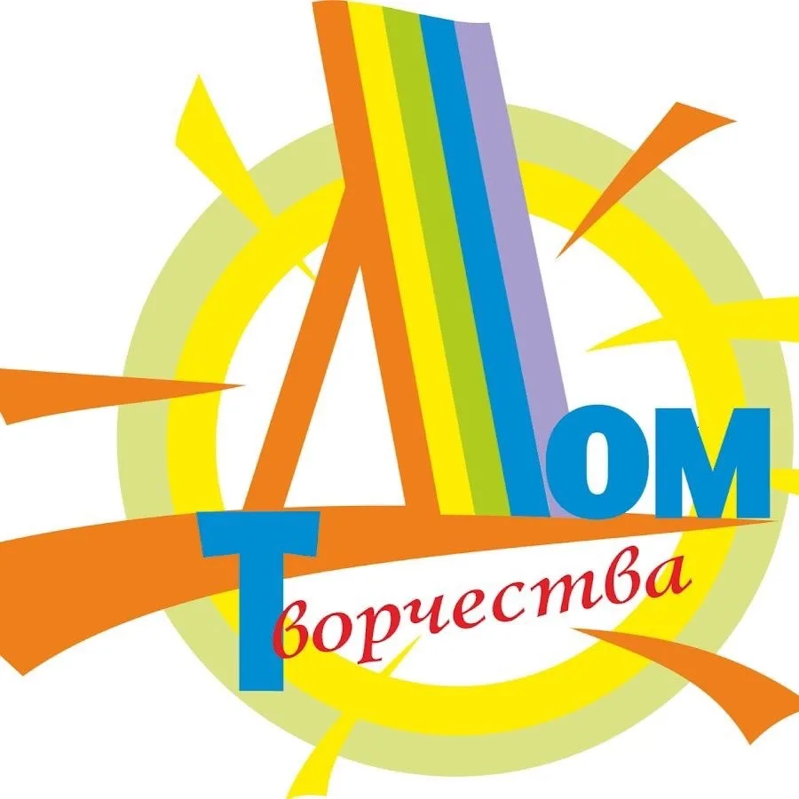 МБУ ДО «Дом детского творчества» г. Петушки